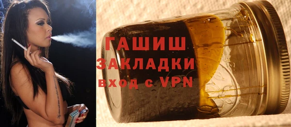 дурь Волосово