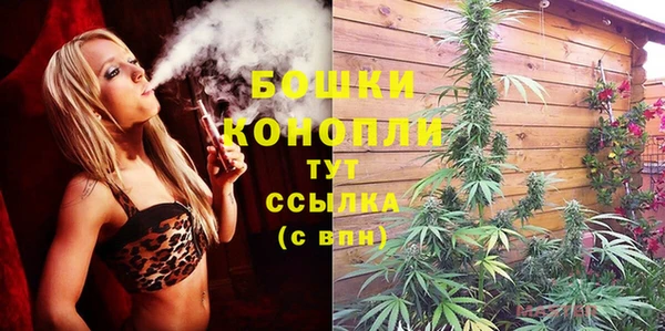 COCAINE Вязьма