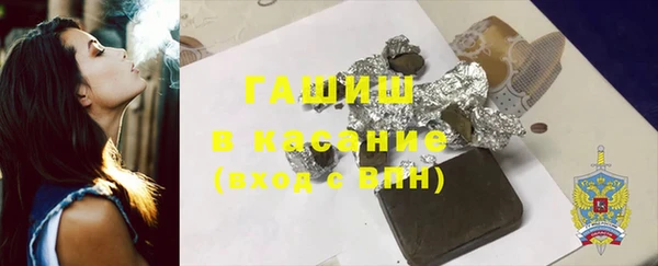 COCAINE Вязьма