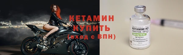 дурь Волосово