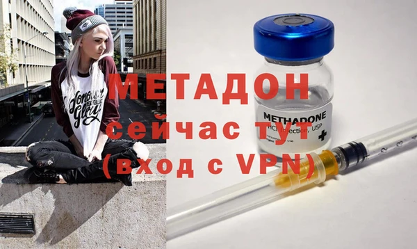 гашиш Вяземский