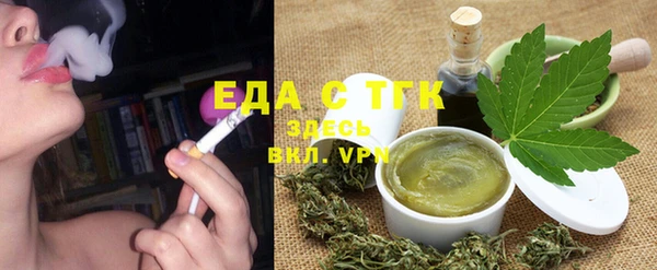 бутик Володарск