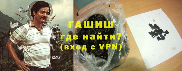 COCAINE Вязьма