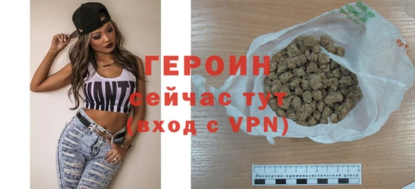 COCAINE Вязьма
