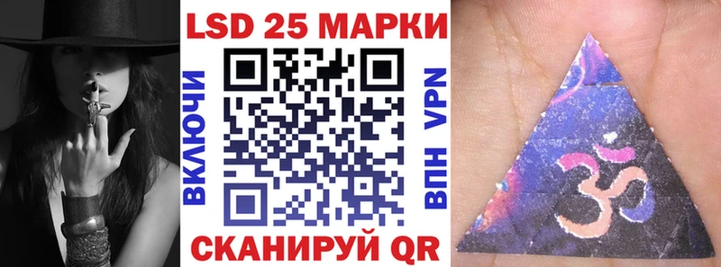 блэк спрут ССЫЛКА  Щёлково  Марки NBOMe 1500мкг 